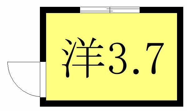 フェニックス十条 203｜東京都北区中十条２丁目(賃貸アパート1R・2階・6.00㎡)の写真 その2