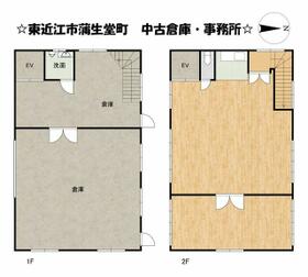 滋賀県東近江市蒲生堂町