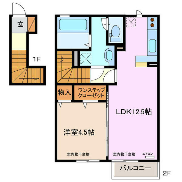 三重県四日市市中川原１丁目(賃貸アパート1LDK・2階・45.52㎡)の写真 その2