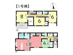兵庫県姫路市飾磨区中島１丁目