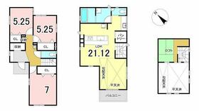 神奈川県伊勢原市高森台１丁目