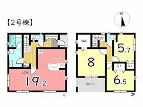 兵庫県姫路市広畑区西蒲田