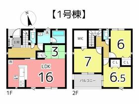兵庫県姫路市広畑区才