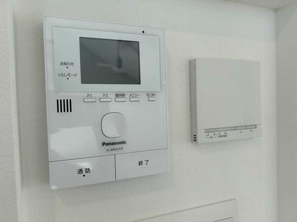 detached 東京都中野区中野６丁目

地図を見る