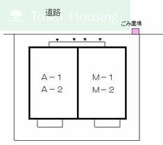 千葉県浦安市当代島１丁目（賃貸アパート1R・2階・31.08㎡） その4