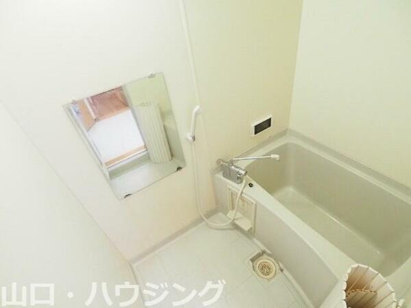 画像9:浴室テレビ付き