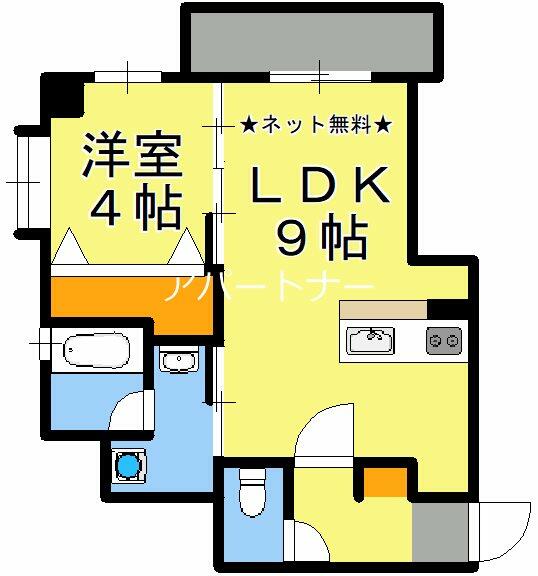 鹿児島県鹿児島市下荒田３丁目(賃貸マンション1LDK・5階・35.50㎡)の写真 その2