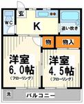 調布市東つつじケ丘１丁目 3階建 築44年のイメージ