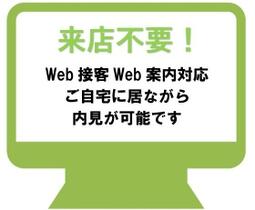 仮称　小室町アパート 201 ｜ 千葉県船橋市小室町（賃貸アパート1LDK・2階・48.92㎡） その7