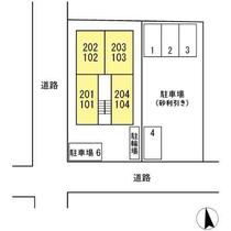 プリマ木更津壱番館 201 ｜ 千葉県木更津市中央３丁目（賃貸アパート1R・2階・20.96㎡） その9