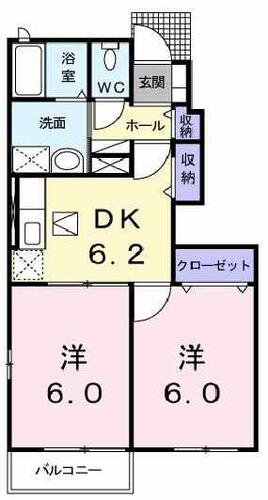 同じ建物の物件間取り写真 - ID:238007293091