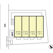 プログレッソ幸町 102 ｜ 千葉県成田市幸町（賃貸アパート1K・1階・29.17㎡） その7