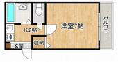 神戸市東灘区御影石町2丁目 3階建 築29年のイメージ