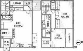 間取り：223039454457