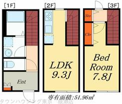 間取り：213106535628