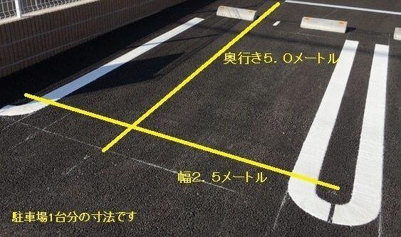 サンモリッツ｜埼玉県熊谷市肥塚１丁目(賃貸アパート2K・1階・36.96㎡)の写真 その14