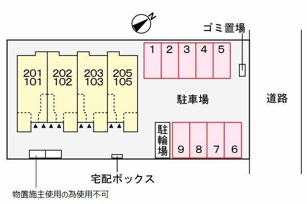 画像7:駐車場