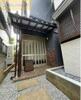 本八幡駅よりバス16分 徒歩8分 築41年10ヶ月の賃貸物件