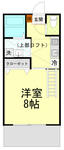 横浜市鶴見区岸谷１丁目 2階建 築19年のイメージ