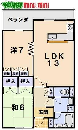 グリンビーハイツ 3Q｜三重県松阪市中央町(賃貸マンション2LDK・3階・64.80㎡)の写真 その2