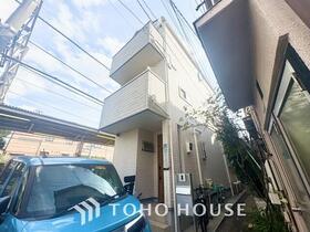 東京都豊島区池袋本町１丁目