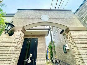 東京都三鷹市中原３丁目