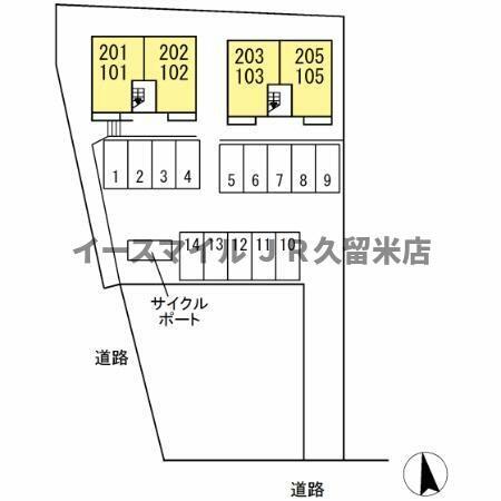 画像3:駐車場に車を止められます