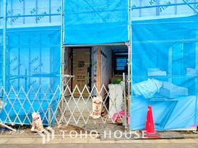 東京都西東京市富士町２丁目