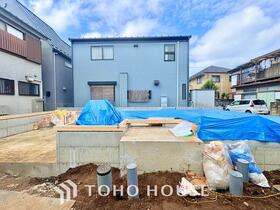 東京都西東京市田無町５丁目