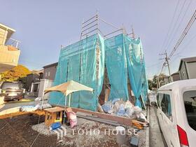 東京都東村山市青葉町１丁目