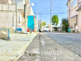 東京都杉並区上高井戸１丁目