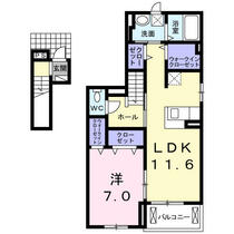 エクセランⅥ 201 ｜ 愛知県西春日井郡豊山町大字青山字居屋敷（賃貸アパート1LDK・2階・53.01㎡） その2