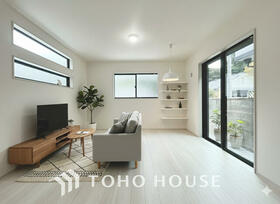 東京都西東京市緑町２丁目