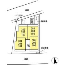 Ｄ　Ｐａｉｎａ　日吉本町Ⅱ 201 ｜ 神奈川県横浜市港北区日吉本町３丁目（賃貸アパート1LDK・2階・33.67㎡） その3