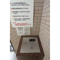パルクヴェール公立大 201 ｜ 宮崎県宮崎市船塚１丁目（賃貸マンション1LDK・2階・40.50㎡） その9