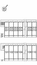 埼玉県さいたま市桜区道場２丁目（賃貸マンション1K・2階・20.81㎡） その5