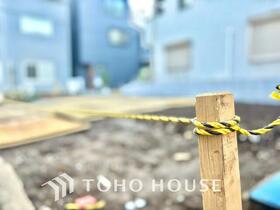 東京都品川区平塚１丁目