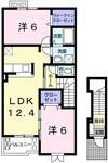 姫路市広畑区西蒲田 2階建 築15年のイメージ