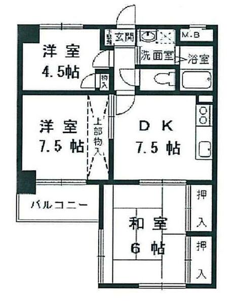 兵庫県加古郡播磨町野添(賃貸マンション3DK・5階・53.14㎡)の写真 その2