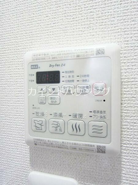 大阪府大阪市住吉区千躰２丁目(賃貸アパート1LDK・1階・32.48㎡)の写真 その15