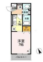 山形県山形市木の実町（賃貸アパート1K・3階・26.57㎡） その2