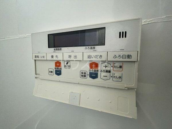 detached 埼玉県久喜市下早見

地図を見る