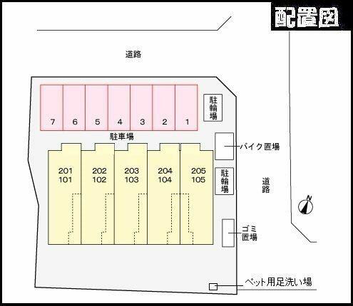 埼玉県新座市新堀２丁目(賃貸アパート1LDK・1階・50.57㎡)の写真 その15