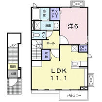 アヴァンタージュ 203 ｜ 栃木県宇都宮市若松原１丁目（賃貸アパート1LDK・2階・46.06㎡） その2