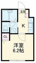 東京都国分寺市南町１丁目（賃貸アパート1K・2階・21.53㎡） その2