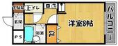 神戸市西区大津和２丁目 5階建 築31年のイメージ