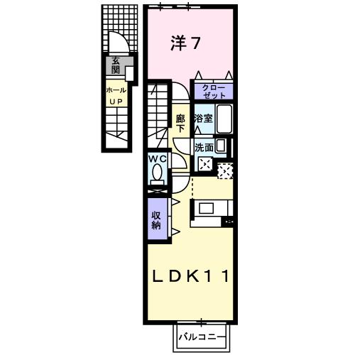 三重県四日市市東日野町(賃貸アパート1LDK・2階・47.36㎡)の写真 その2