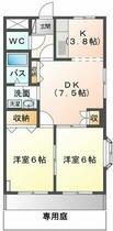 愛知県岡崎市福岡町字荒巻（賃貸アパート2LDK・1階・49.50㎡） その2