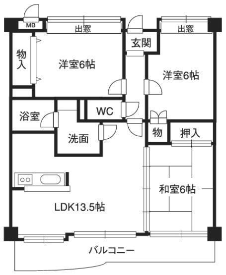 物件画像