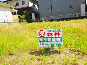 茨城県稲敷郡阿見町大字阿見